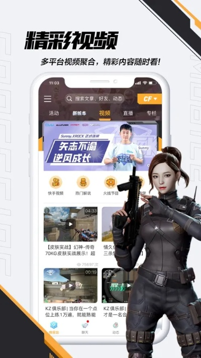 独学寡闻