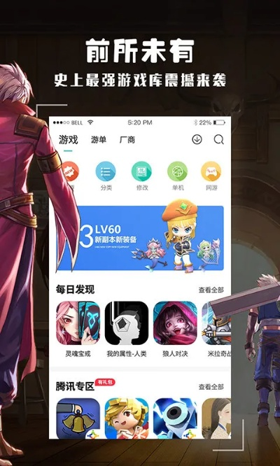 马马虎虎