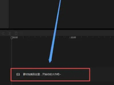 dnf86版本和剪映官方下载免费下载,科学依据解析说明&amp;HT_v1.780