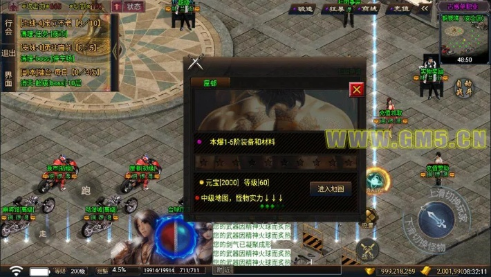 大惊失色