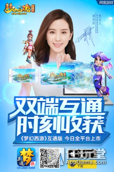 手游梦幻双倍与灵谕激活码,数据分析驱动决策_开发版1_v6.682