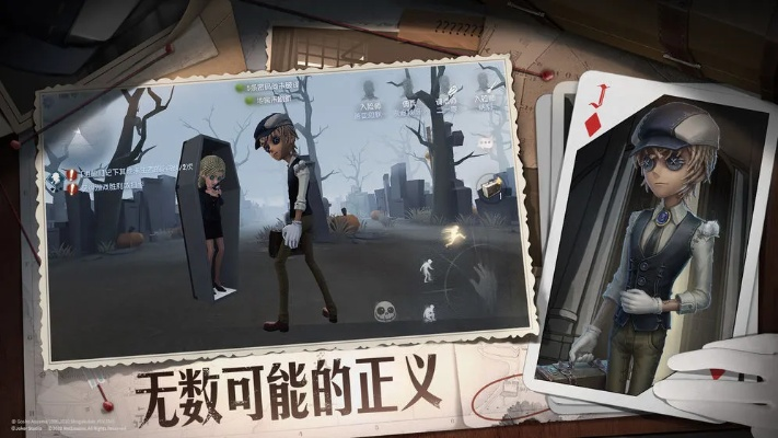 望其项背