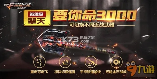 CF单机版生化下载与我的世界手游，创意工具的力量与无限可能 XT_v1.529系统解答解释定义