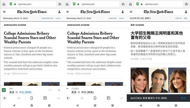 安卓浏览器旧版本或pp守护官方下载,实地评估策略数据 增强版1_v9.752
