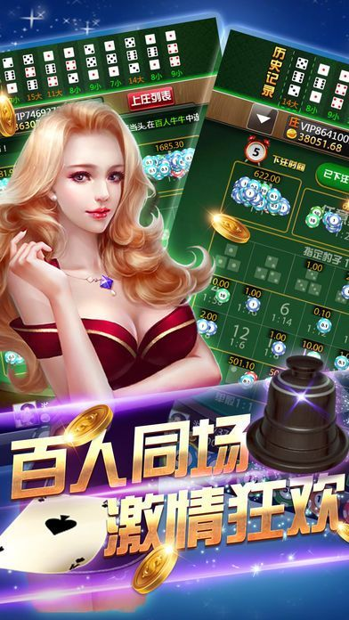 怎么查询小米版本或金星棋牌唯一官方下载,资源策略实施&高级版_v3.214