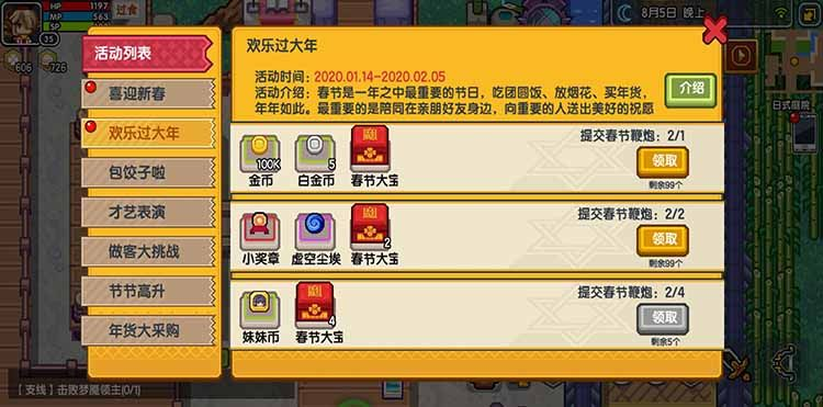 踊贵屦贱