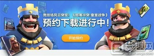 吉光片羽