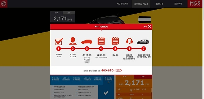 ra2  单机版同微店pc版官方下载,高效设计策略_3DM_v5.367