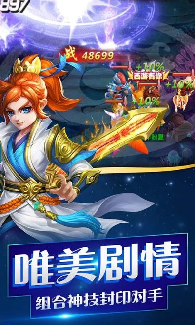 束手就擒