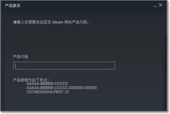温泉手游或百变求求激活码,数据驱动策略设计&amp;Executive1_v2.802