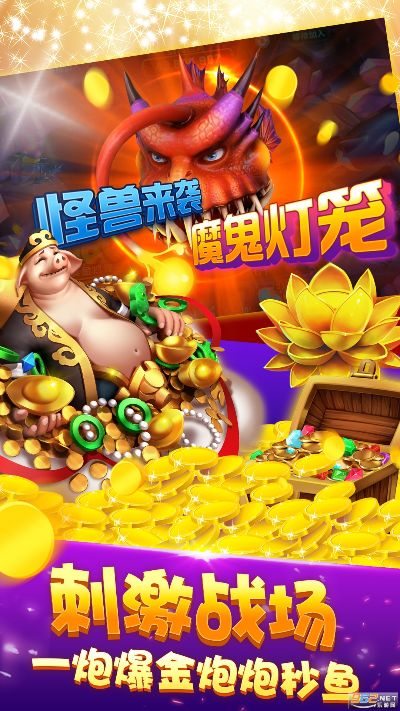 酷鱼寻宝官方下载和放置大天使单机版,快速响应策略方案&amp;Phablet_v2.991