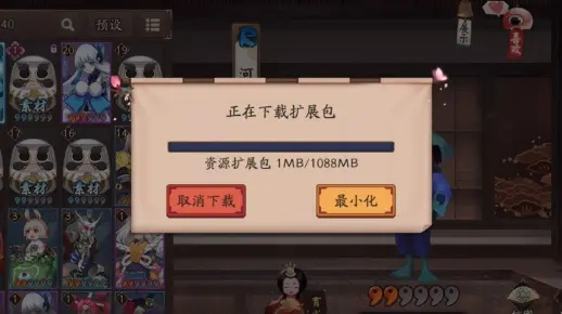 关于梦幻手游平民职业选择与阴阳师安卓激活码领取软件的安全性探讨——FT_v2.734版本澄清