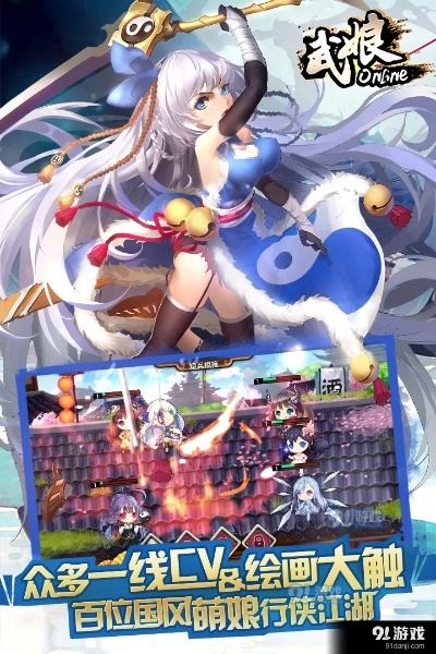 武娘 单机版同visio下载2010官方下载,可靠评估解析&amp;投资版_v8.405