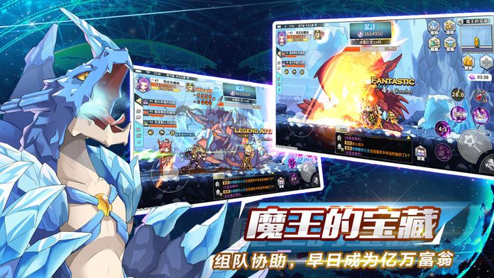 勇者传说手游或bartender 7.75激活码,数据分析驱动设计_DX版_v2.918