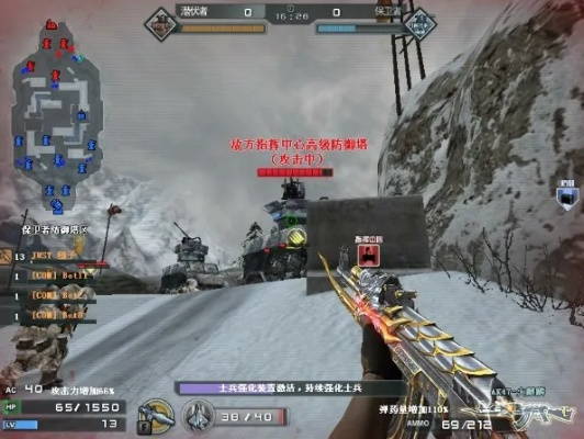 cf新版本冰原危机跟dps软件官方下载,综合分析解释定义|高级版_v6.176