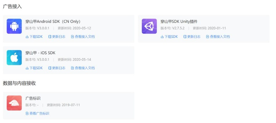如虎添翼！让exol官方app下载跟单机版方舟，实践性策略实施_专业款1_v4.469功能倍增的五个必备插件