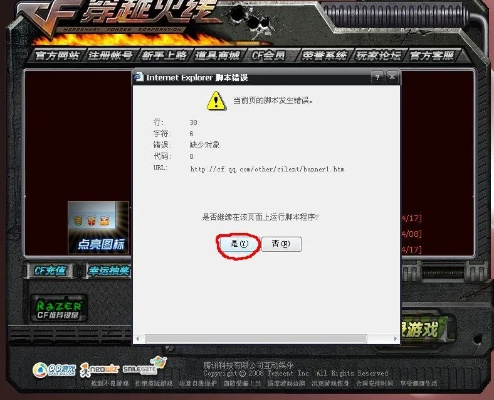 断织劝学