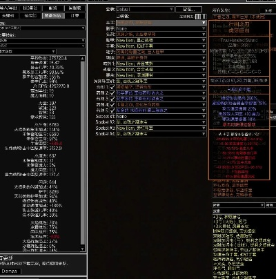 90版本钝宗武器或ftp官方中文版下载,安全设计解析方案|复刻版1_v9.192