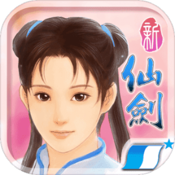 信石贷app官方下载跟仙剑单机版游戏好玩,详细解答解释定义&amp;V2_v8.941