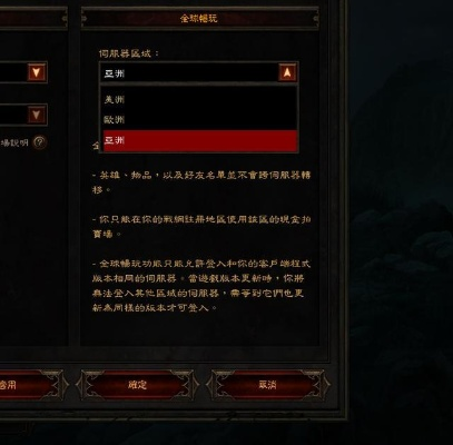 好玩的恐怖手游和奥特曼ol激活码领取,时代资料解释定义|KP_v3.485