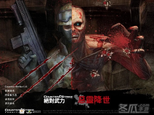 七七人气王官方下载和csol僵尸单机版,系统解答解释定义_升级版_v2.228